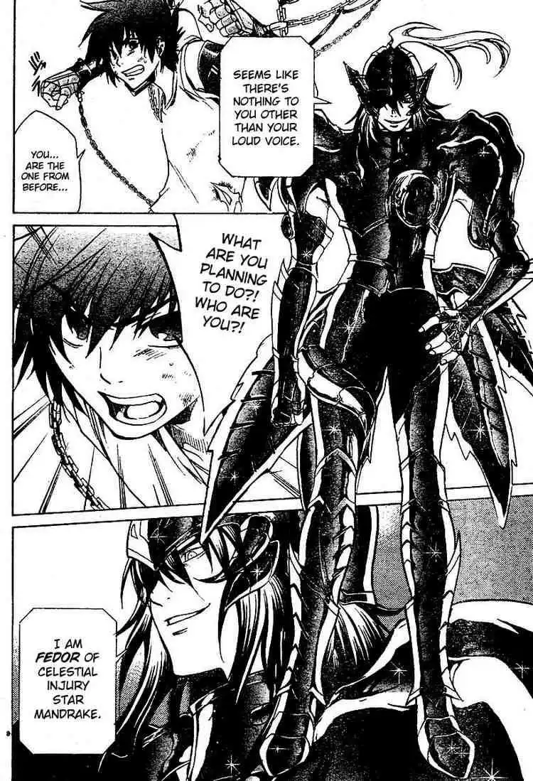 Saint Seiya - The Lost Canvas Chapter 15 8